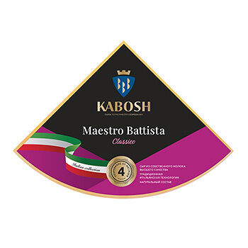 Сыр твердый «Maestro Battista Classico» м.д.ж. в с.в. 50%, Россия, вес