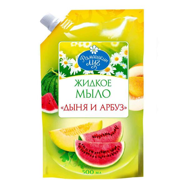 Жидкое мыло Ромашкин луг Дыня и арбуз