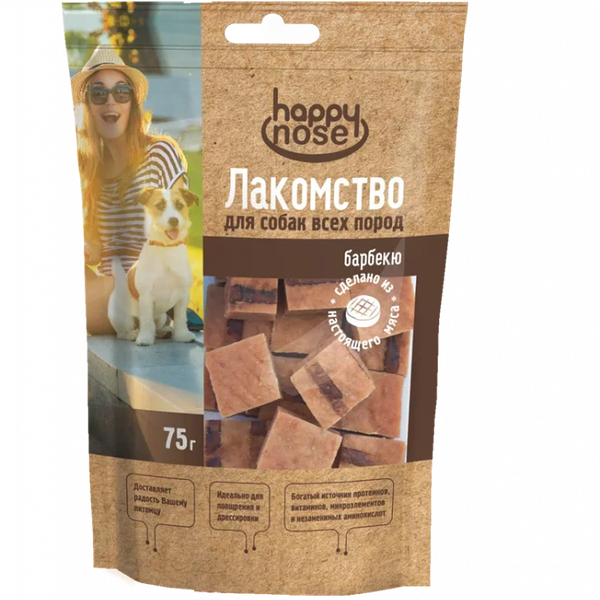 Лакомство HAPPY NOSE для собак барбекю утиные кусочки 75г