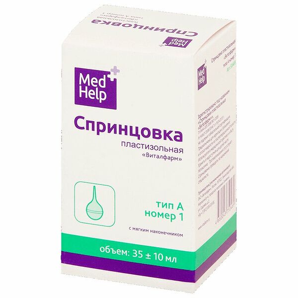 Спринцовка Виталфарм А-1 35 мл пластизольная с мягким наконечником