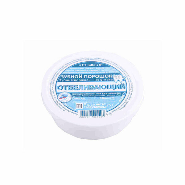 АртКолор зубной порошок отбеливающий 75 г