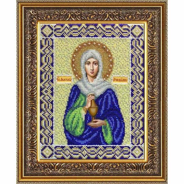 Б1031 Набор для вышивания бисером 'Св. Анастасия Узореш.' 20х25 см