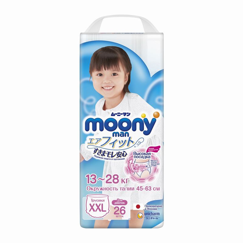 

Трусики-подгузники Moony Man XXL, (13-28 кг), для девочек, 26 шт
