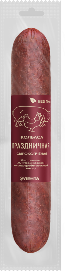 

Колбаса сырокопченая Лента Праздничная вес