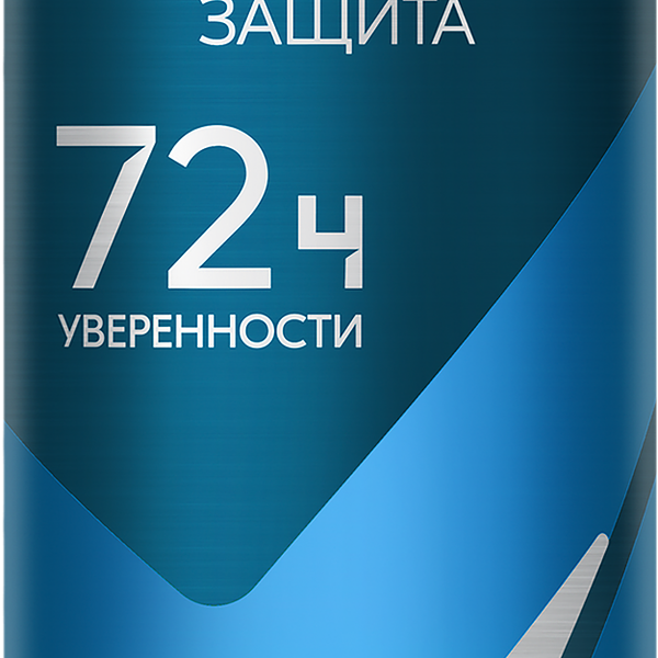 Дезодорант-антиперспирант спрей мужской REXONA Кобальт, 150 мл