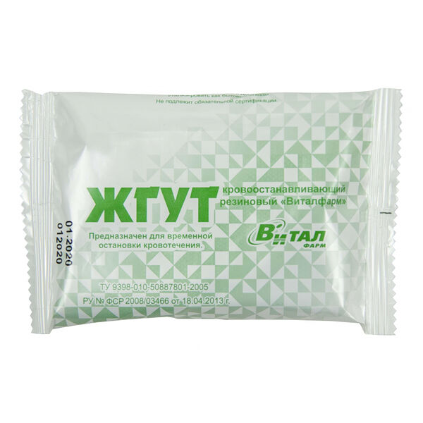 Жгут кровостанавливающий резиновый