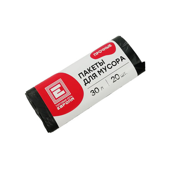 Мешки для мусора Европа черные 30л 20шт ПНД