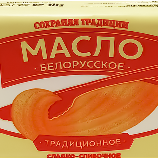 Масло сливочное СОХРАНЯЯ ТРАДИЦИИ 82,5%, без змж, 450г