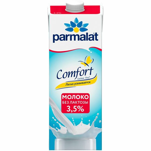 Молоко безлактозное Parmalat Comfort 3,5%