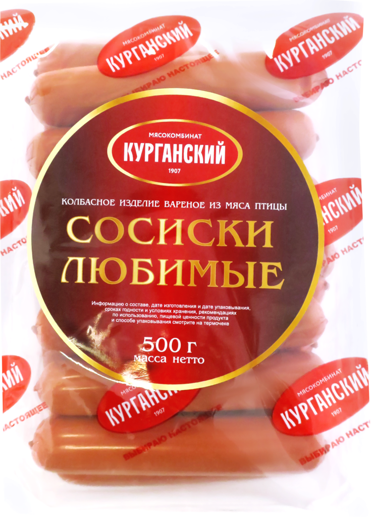 

Сосиски вареные МК КУРГАНСКИЙ СТАНДАРТ Любимые, категория В, 500г