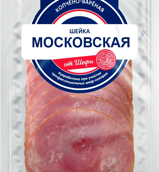 Шейка Мясницкий ряд Московская от шефа копчено-вареная нарезка