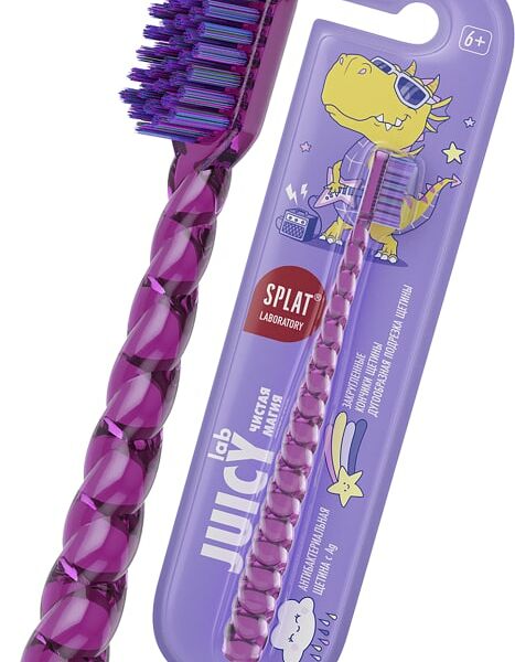 Зубная щетка Splat Магия единорога с 6 лет детская мягкая фиолетовая