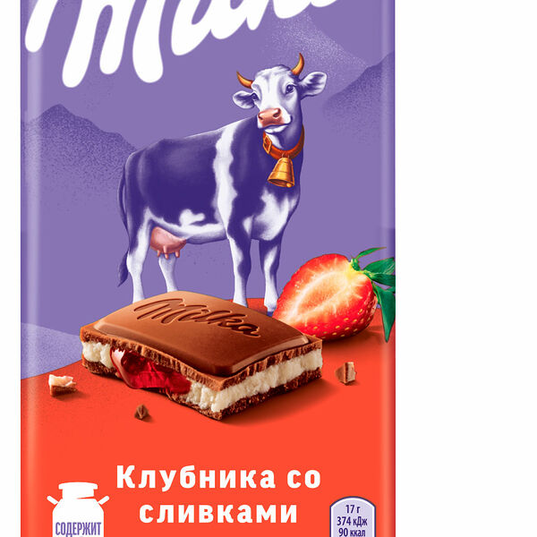 Шоколад Milka Молочный Клубника со сливками