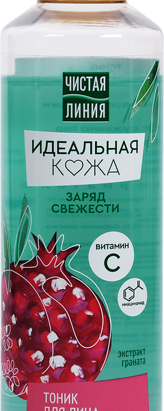 Тоник для лица ЧИСТАЯ ЛИНИЯ экстракт граната, для всех типов кожи