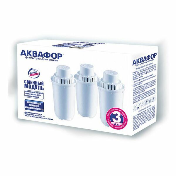 Набор картриджей D5