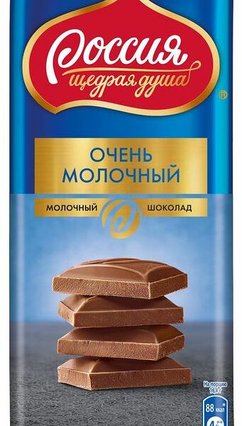 Шоколад молочный Россия-Щедрая Душа, 82г