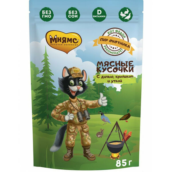 Мнямс Мясные кусочки для кошек с уткой, кроликом и дичью Пир охотника 85 г