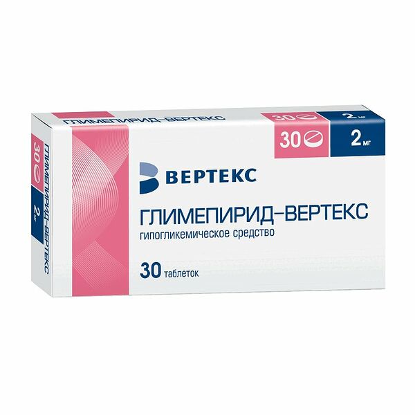 Глимепирид-Вертекс таблетки 2 мг 30 шт
