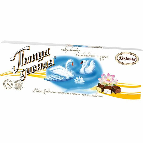 Набор конфет Акконд Птица дивная