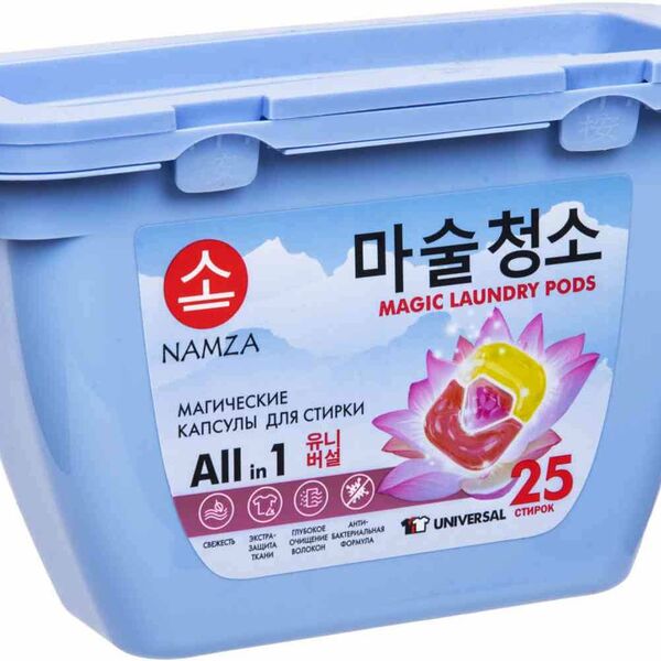 Средство жидкое Namza для стирки универсальное