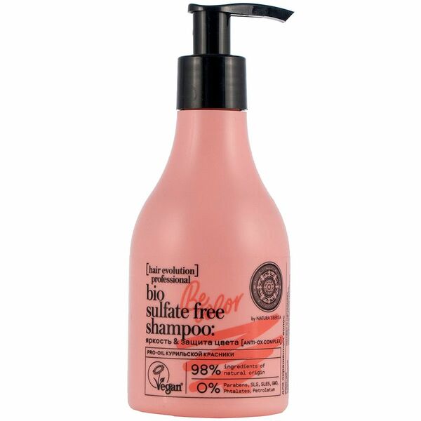 Шампунь Natura Siberica Hair Evolution Be-Color яркость и защита цвета, 250мл