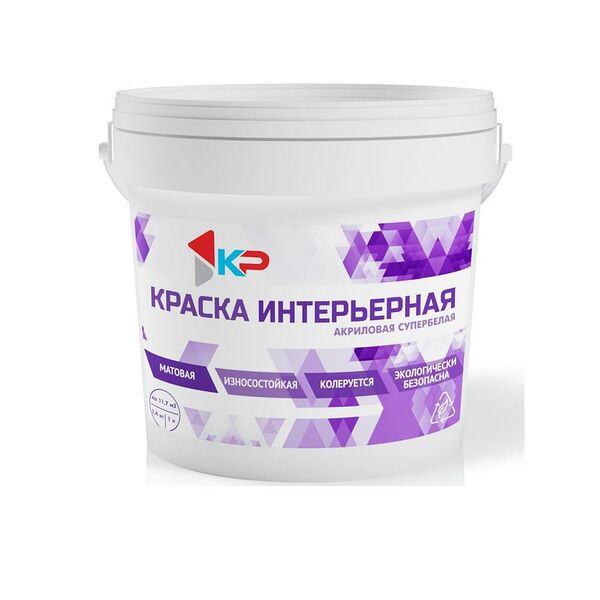 Краска акриловая супербелая интерьерная КР, 1.4 кг