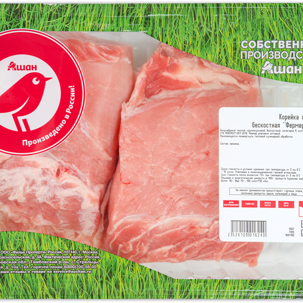 Корейка свиная АШАН Красная птица бескостная охлажденная (1,28-1,92 кг), 1 упаковка 