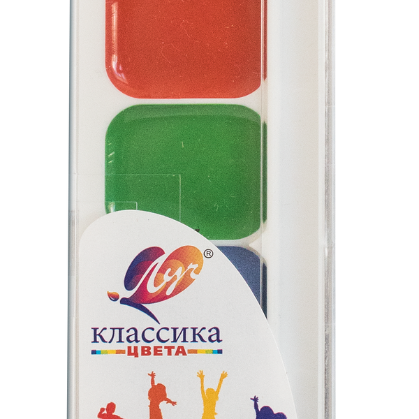 Акварель Классика ТМ Луч, 8 цветов