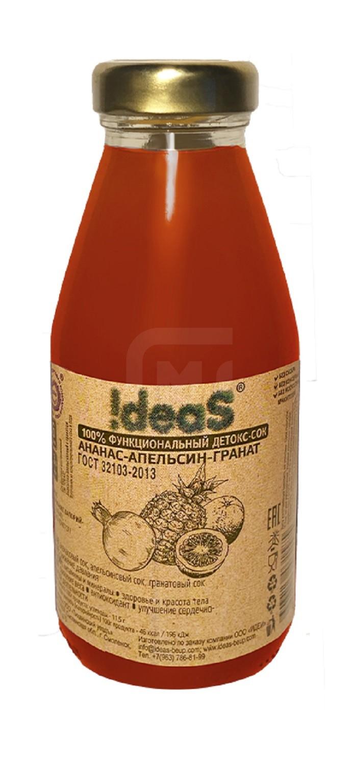 

Детокс-сок Ideas Ананас-апельсин-гранат