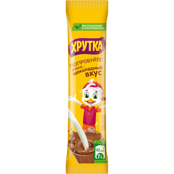 Какао-напиток быстрорастворимый 13.5г Хрутка