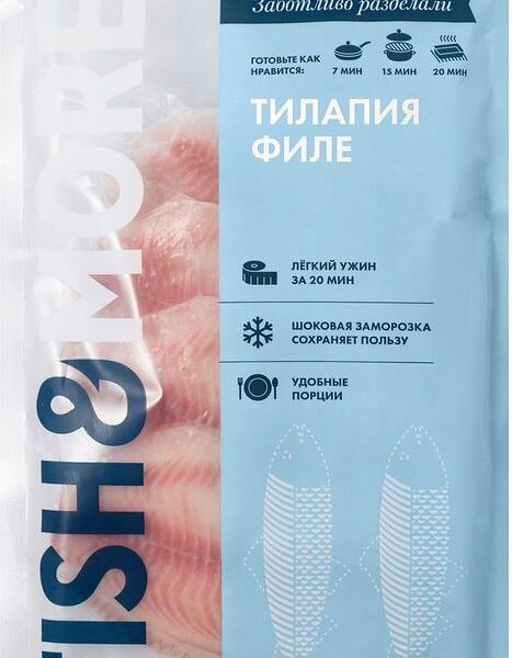 Тилапия замороженная FISH & MORE филе без кожи