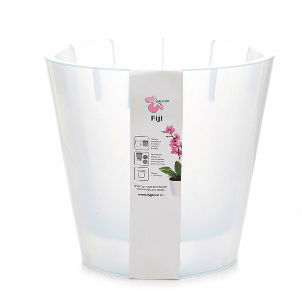 Горшок для цветов Fiji (Фиджи) цвет: голубой перламутр, 5 л ТМ InGreen (ИнГрин)