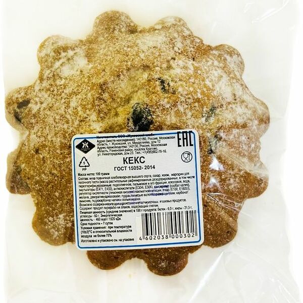 Кекс Жуковский хлеб