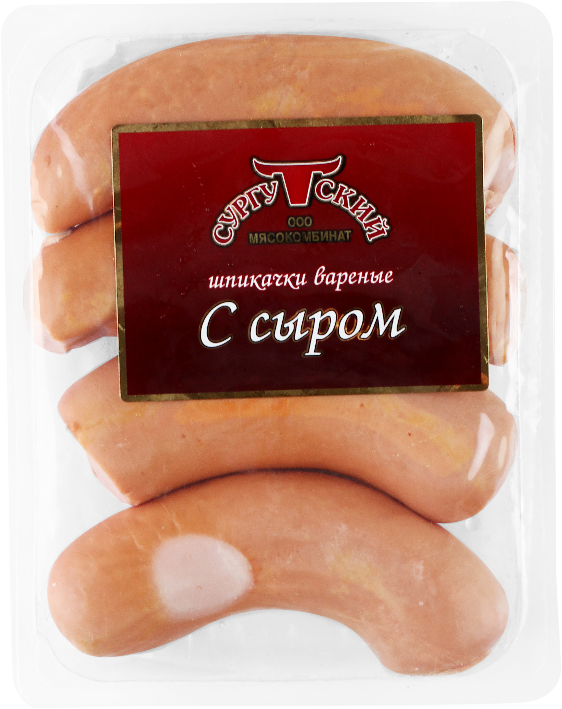 

Шпикачки МК СУРГУТСКИЙ С сыром кат.Б вес до 1.2кг