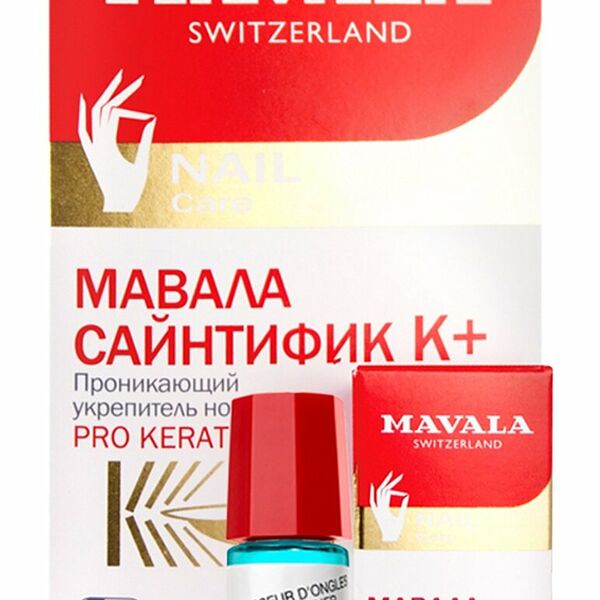MAVALA Укрепитель ногтей Scientifique К+ проникающий, 2 мл