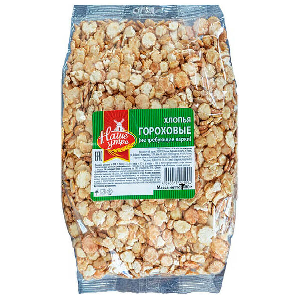 Хлопья наше утро 400 г гороховые