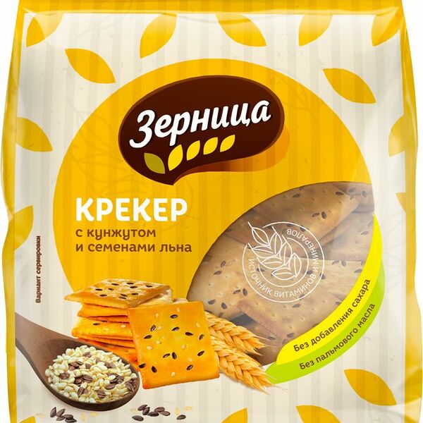 Крекер Зерница с кунжутом и семенами льна, 180г