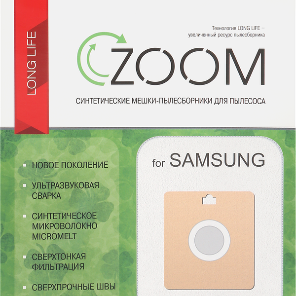Пылесборник ZOOM S-403, 4шт