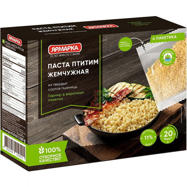 Крупа Ярмарка паста птитим 250г 4 пакетика Россия
