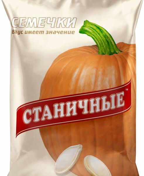 Семечки Станичные тыквенные соленые, 70 г