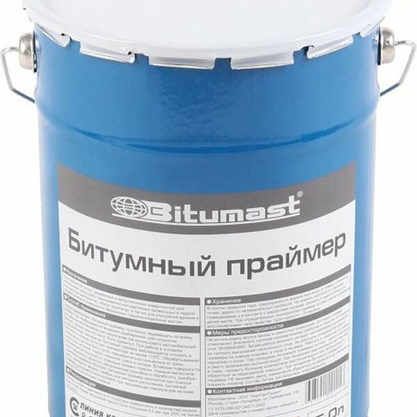 Праймер битумный Bitumast 5 л