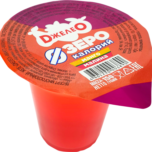 Желе многослойное ДЖЕЛЕО Манго, малина