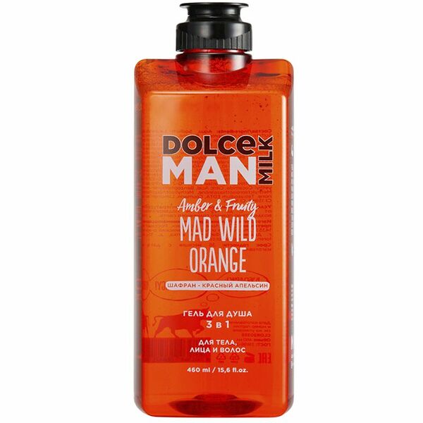 Гель для душа 3 в 1 Бедовый Апельсин man, 460мл