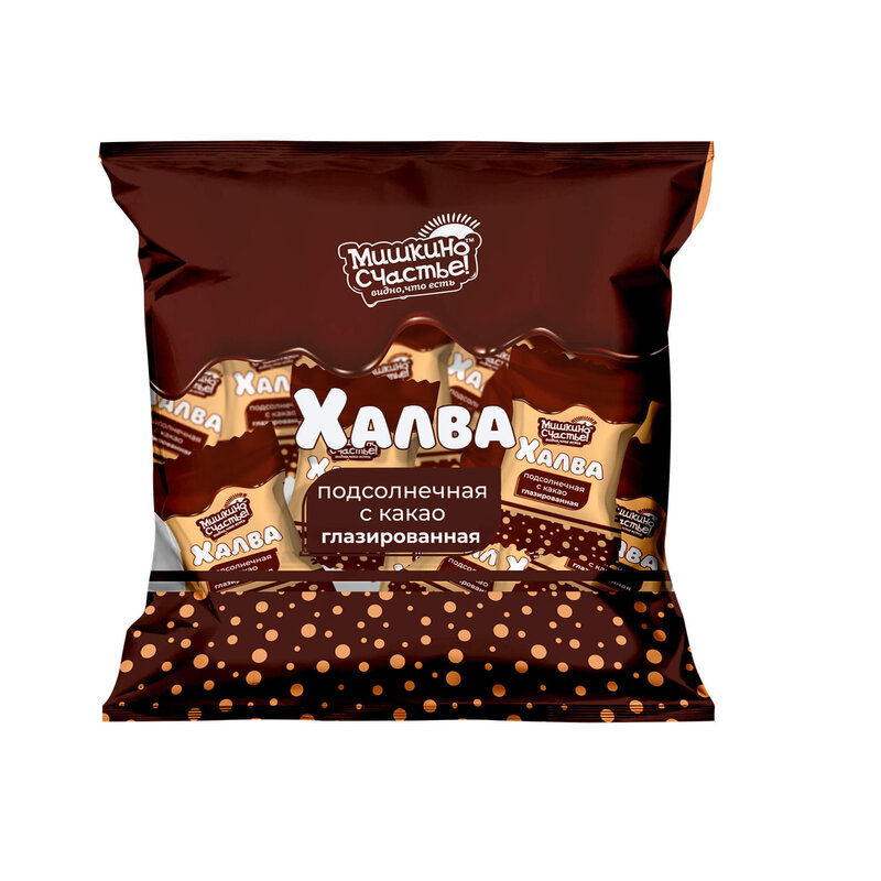 Купить Конфеты халва подсолнечная с какао глазированная 240г по низкой ...