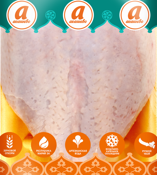 Грудка куриная АКАШЕВО Халяль, подл. охл. вес до 1.4 кг