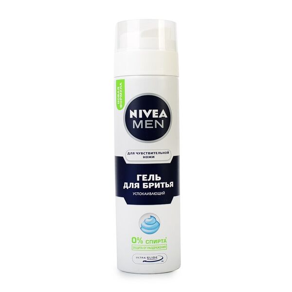 Гель для бритья Nivea Men для чувствительной кожи Успокаивающий 200 мл