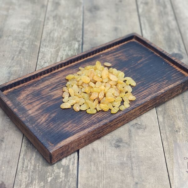 Изюм желтый отборный (Самарканд)