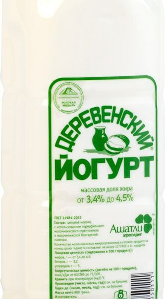 Йогурт питьевой Деревенское Деревенский классический 4.5%