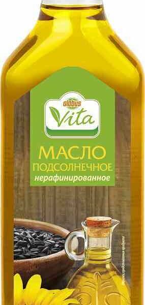 Масло подсолнечное Глобус Вита нерафинированное