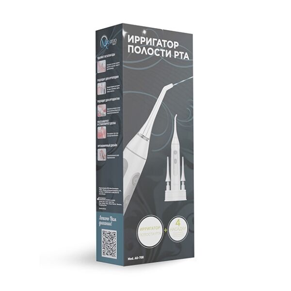 Ирригатор полости рта MED-2000 RUS AG-708